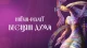 Hutsul Planet - Весняні Думи
